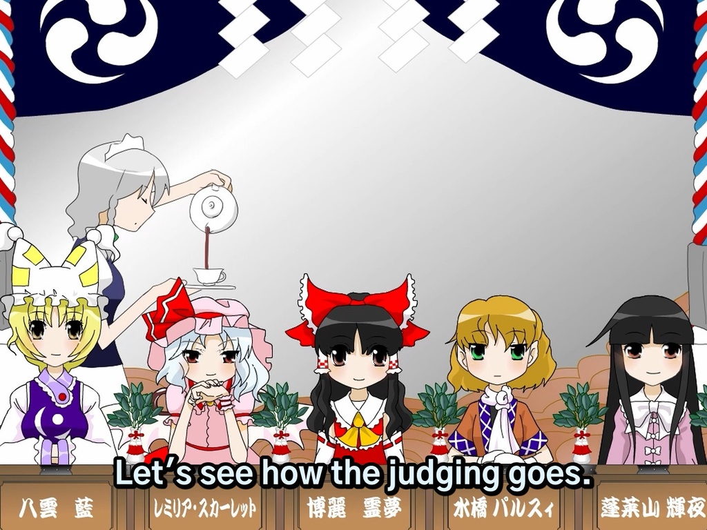 4th Touhou M-1 Grand Prix