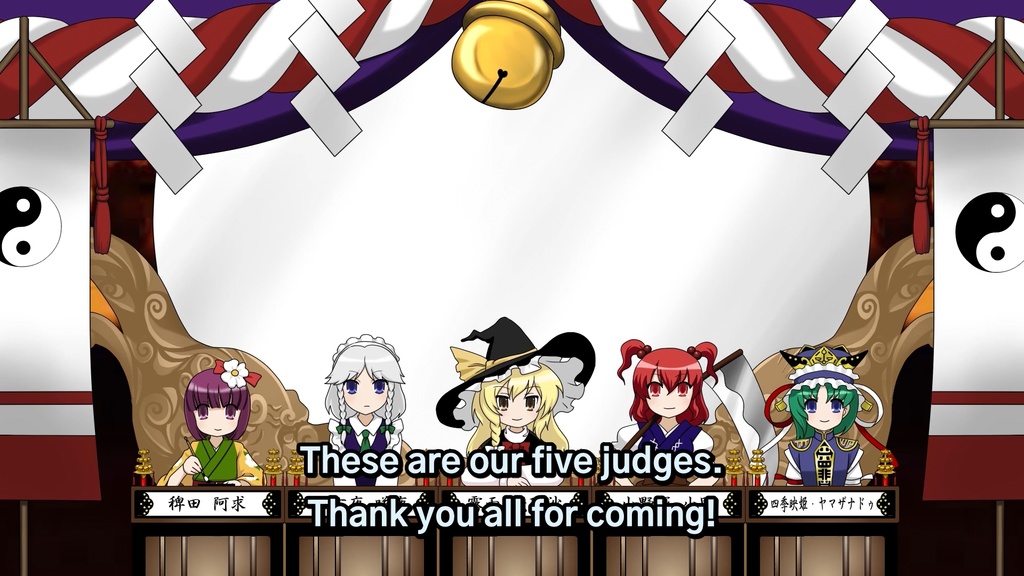 5th Touhou M-1 Grand Prix