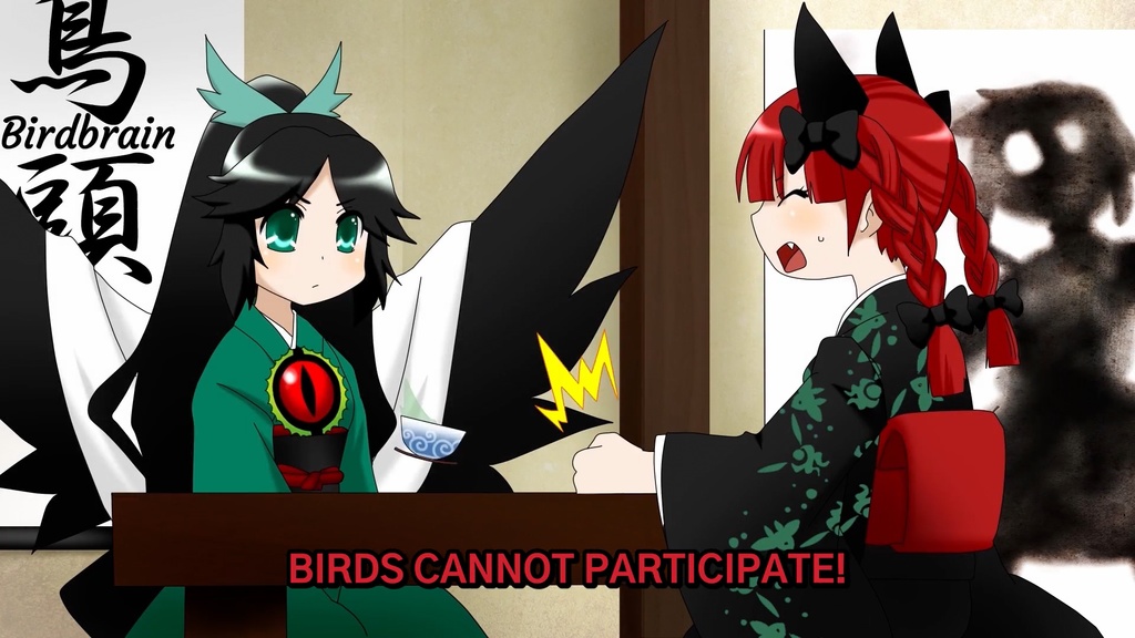 6th Touhou M-1 Grand Prix