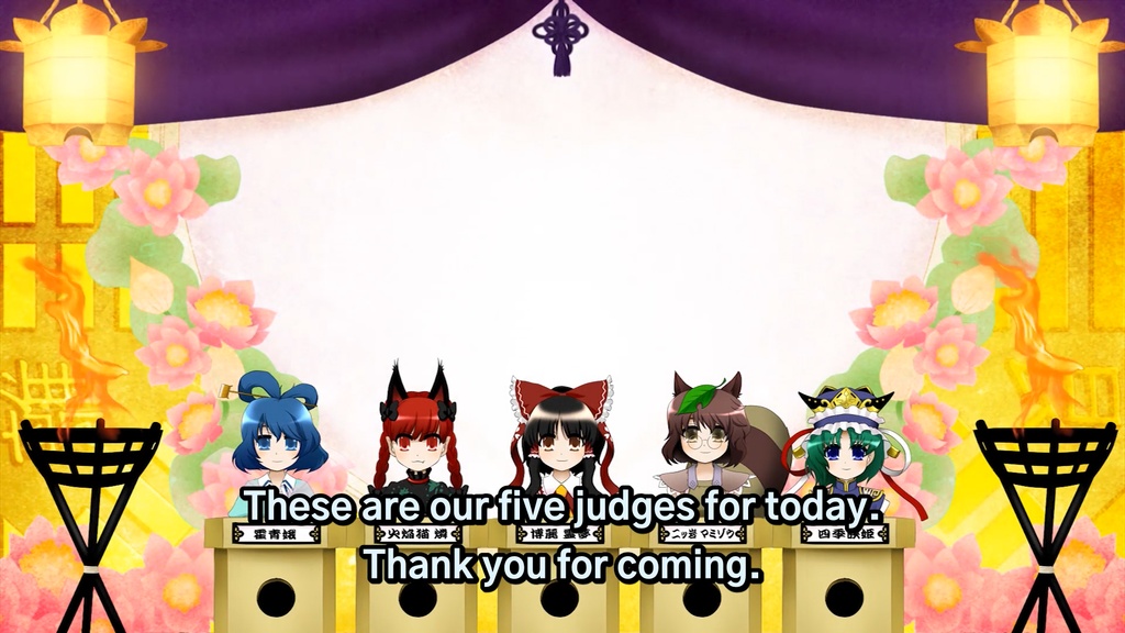 7th Touhou M-1 Grand Prix