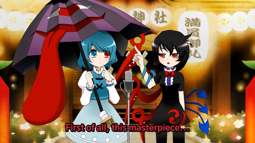 7th Touhou M-1 Grand Prix