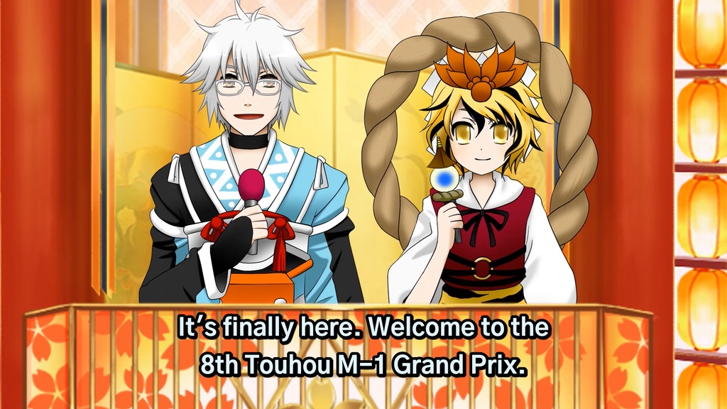 8th Touhou M-1 Grand Prix