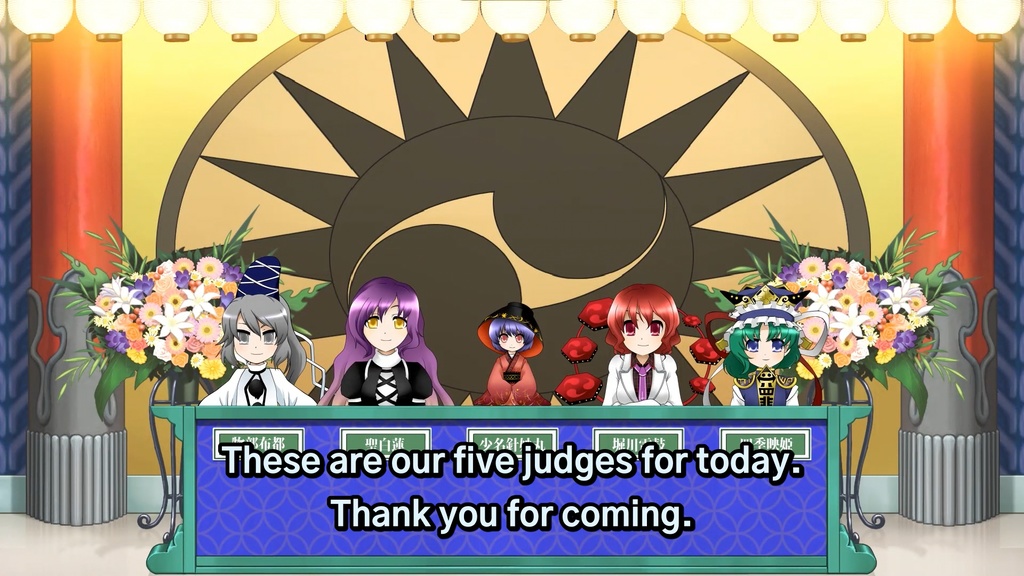 9th Touhou M-1 Grand Prix