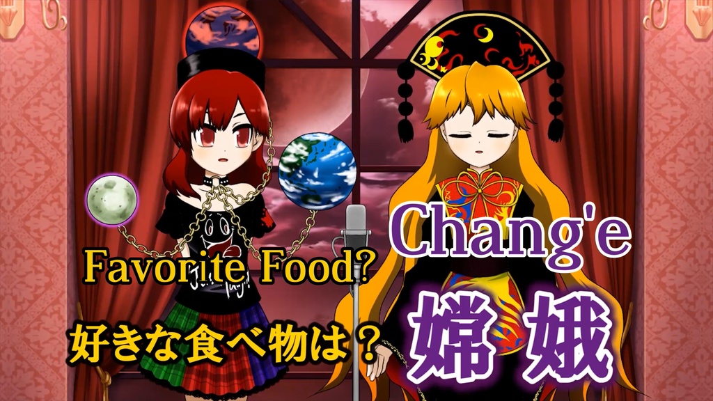 11th Touhou M-1 Grand Prix