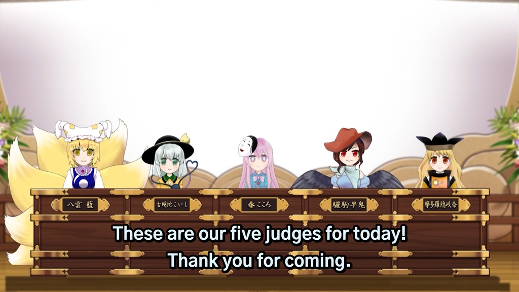 16th Touhou M-1 Grand Prix