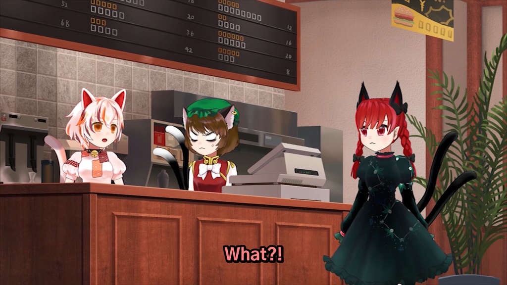 17th Touhou M-1 Grand Prix