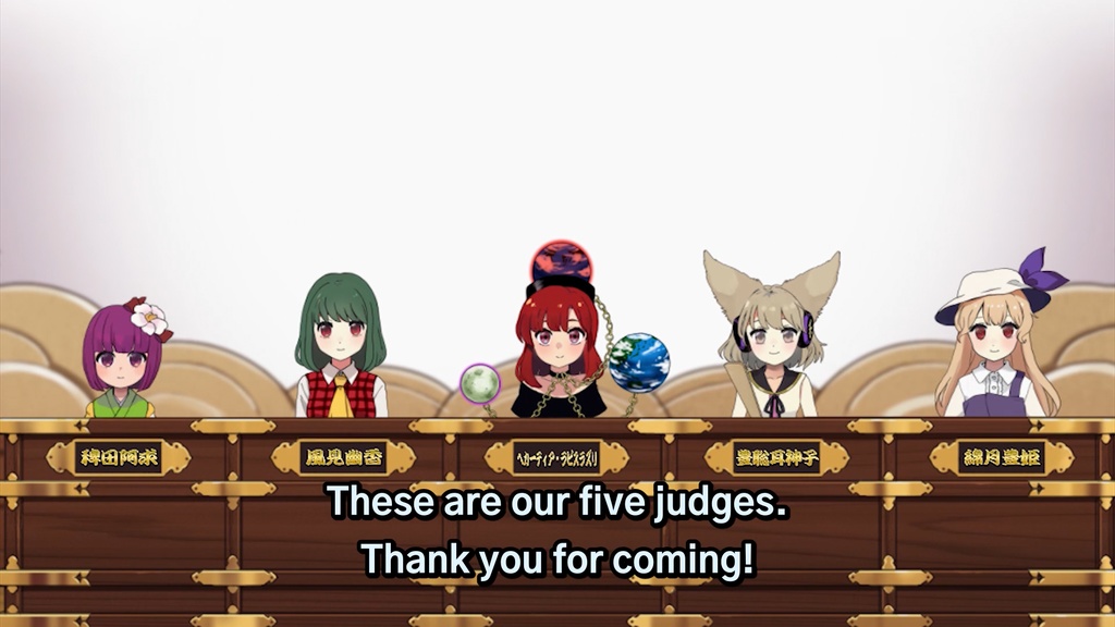 18th Touhou M-1 Grand Prix