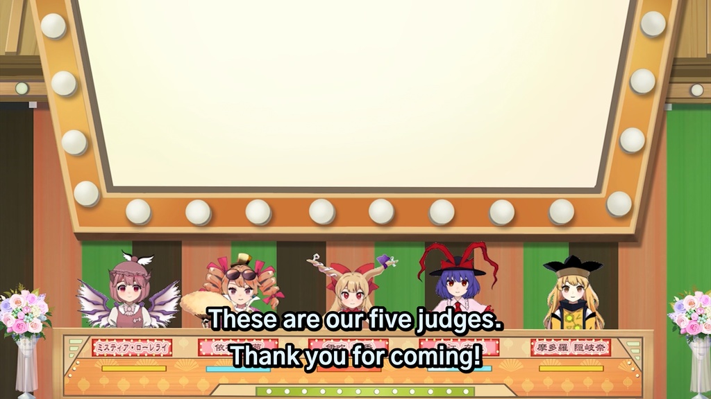 19th Touhou M-1 Grand Prix