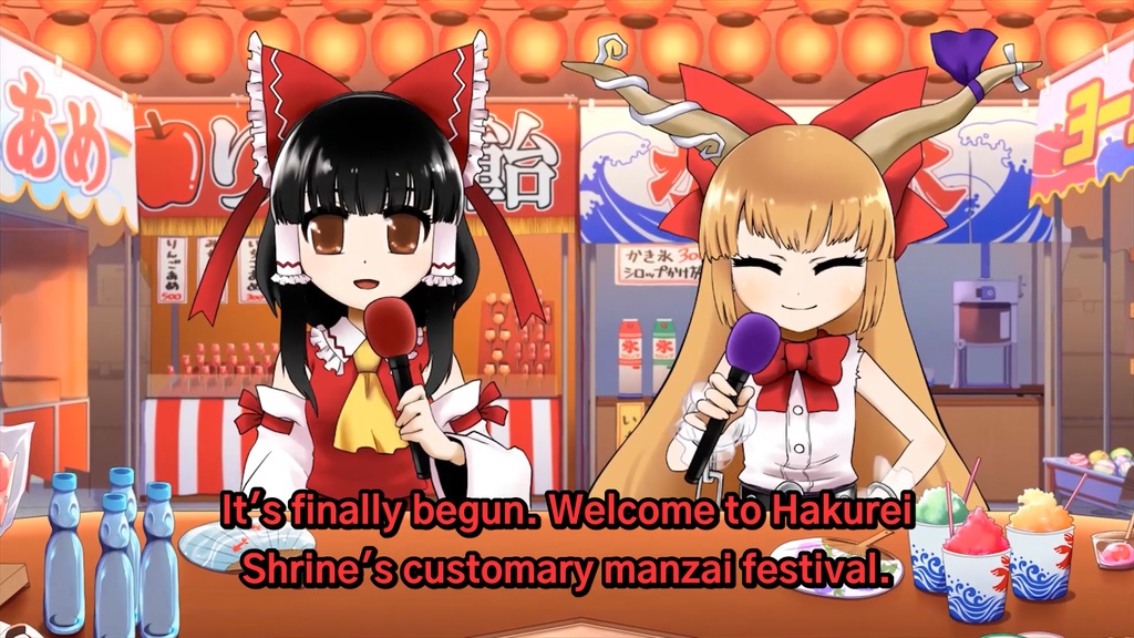 Touhou M-1 Grand Prix EX