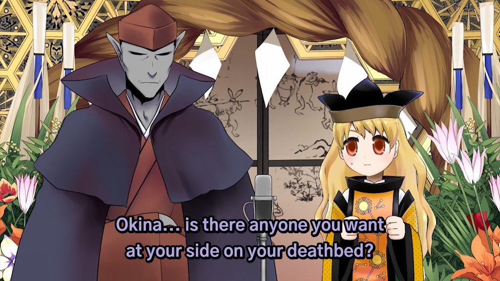 Touhou M-1 Grand Prix EX2