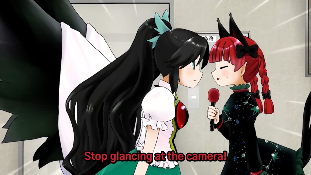 Touhou M-1 Grand Prix EX2