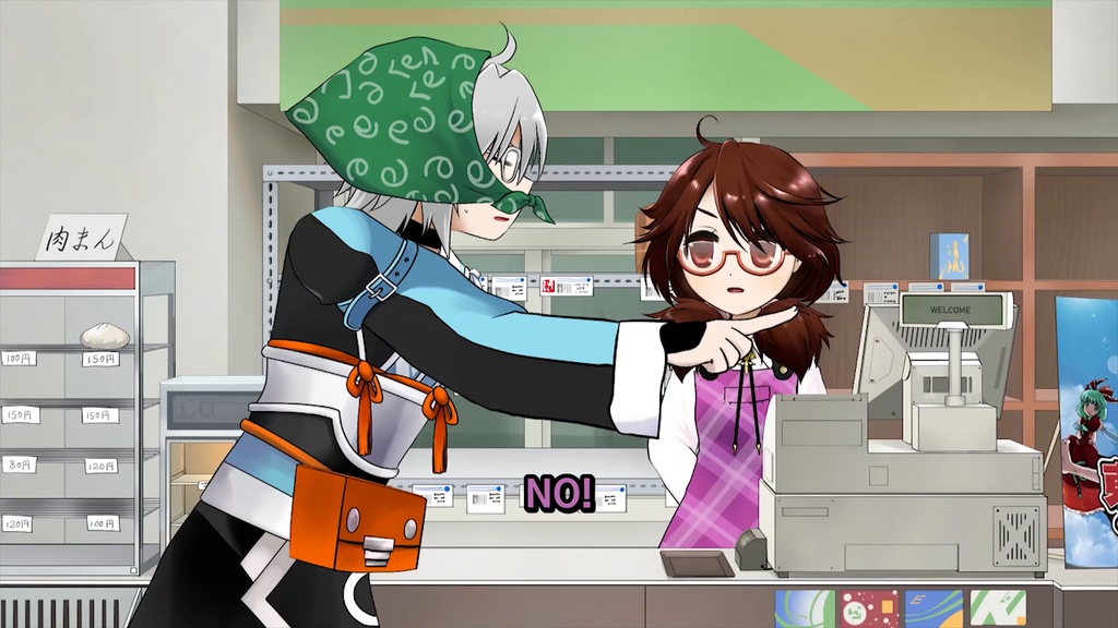 Touhou M-1 Grand Prix EX2