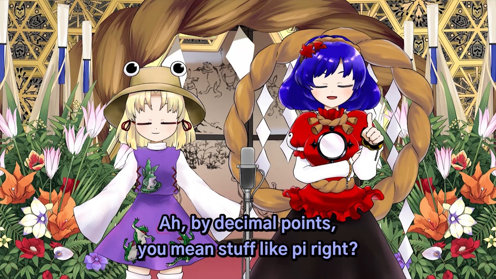 Touhou M-1 Grand Prix EX2