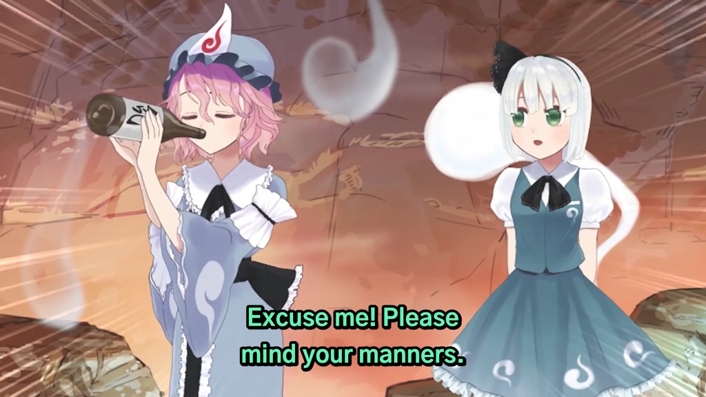 Touhou M-1 Grand Prix EX4