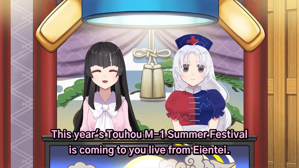 Touhou M-1 Grand Prix EX4