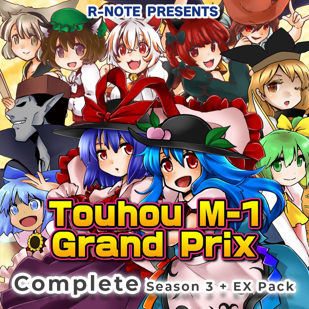[13th-18th + EX1-EX5] Touhou M-1 Grand Prix Complete Season 3 + EX Pack