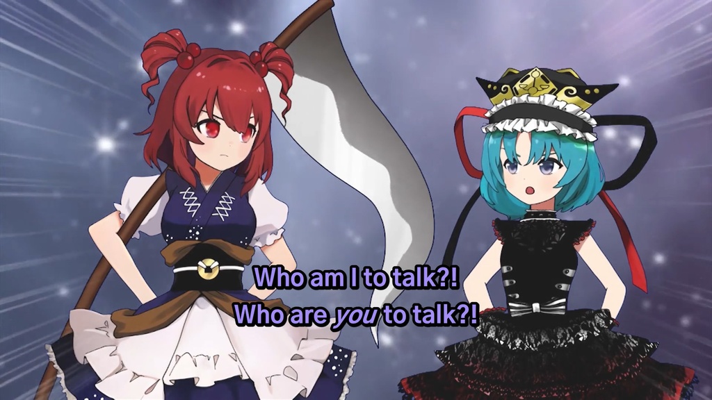 Touhou M-1 Grand Prix EX6: Youkai Mountain Manzai Summer Festival