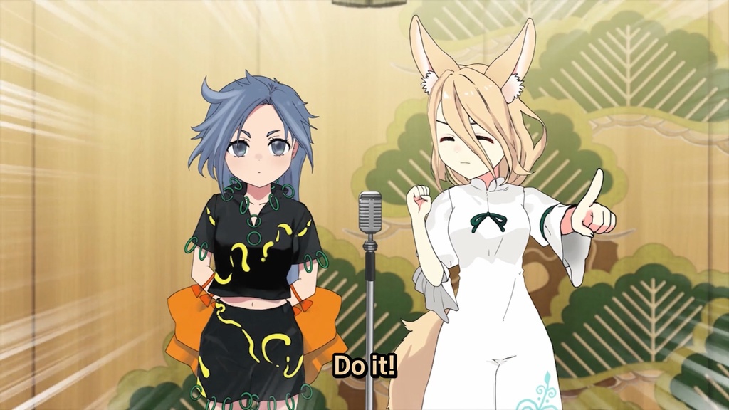 20th Touhou M-1 Grand Prix