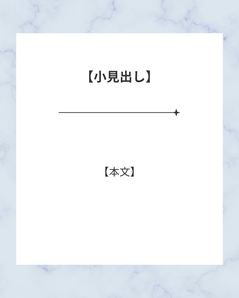 ママ向け|大人かわいいナチュラルデザイン(7ページ構成・グレー系)