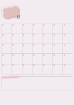 シンプルA5カレンダー|日付なし・書き込み自由・Canva編集可(ピンク)