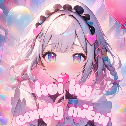 恋はキャンディみたい
