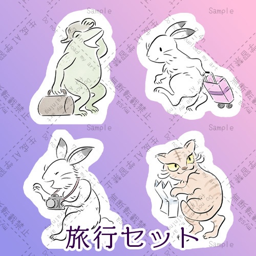 鳥獣戯画シールセット