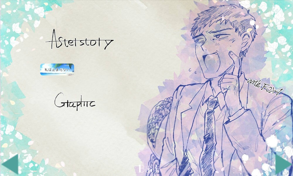 COSMOEAGLE(シェア版)