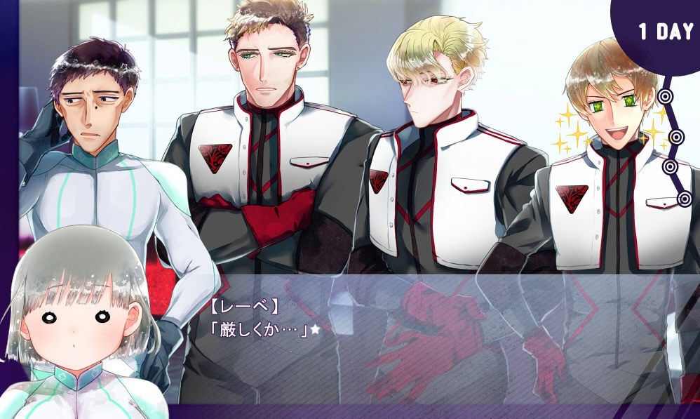 COSMOEAGLE(シェア版)