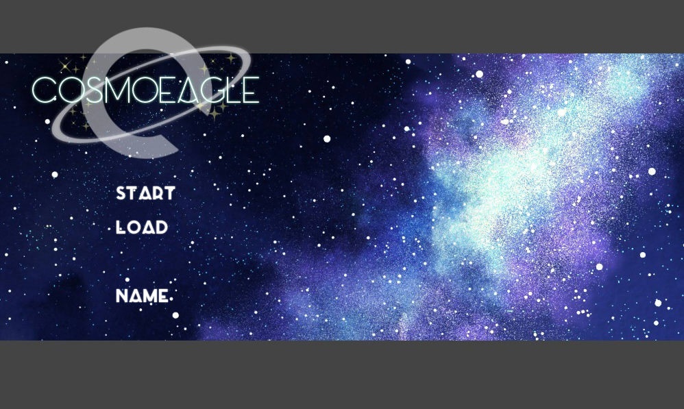 COSMOEAGLE(シェア版)