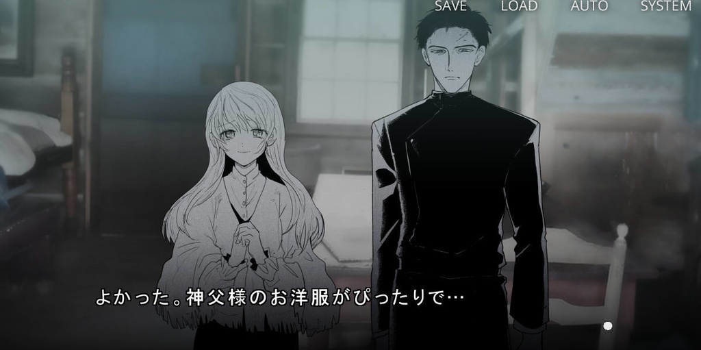 あなたは私の腹の中