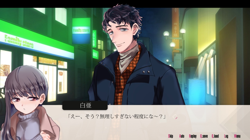 【動作確認用】marbyself