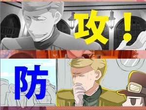 ぷらいべぇと+イーグル