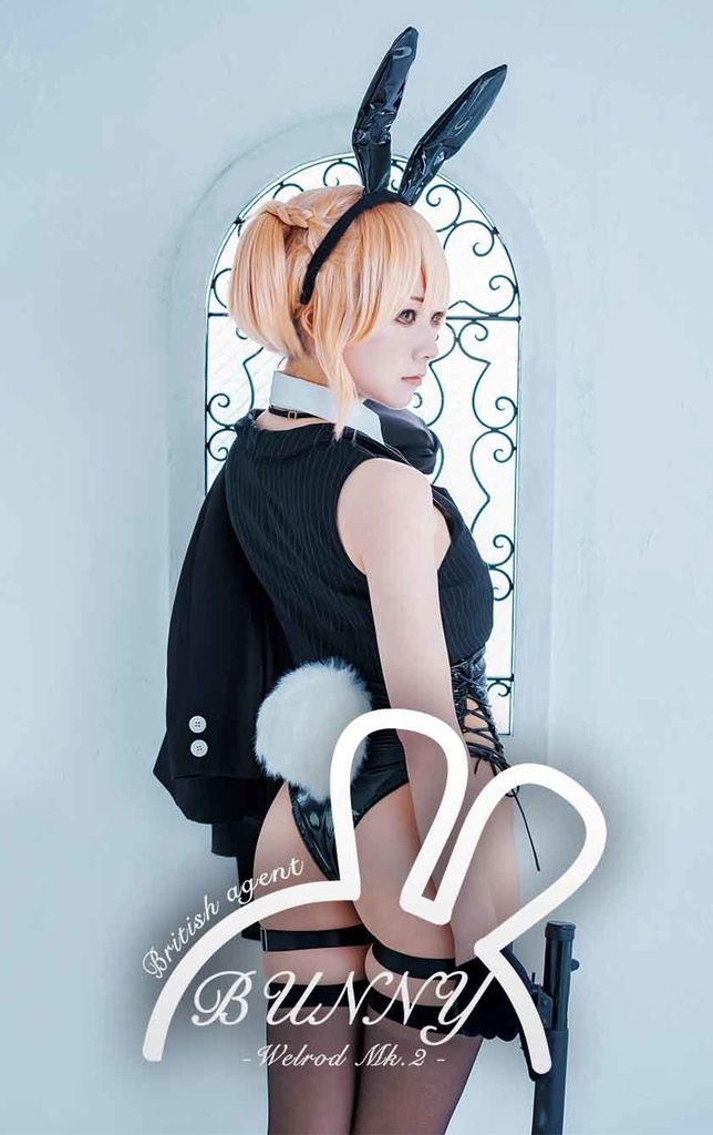 ドルフロ　ウェルロッドバニー衣装　コスプレデータカード　