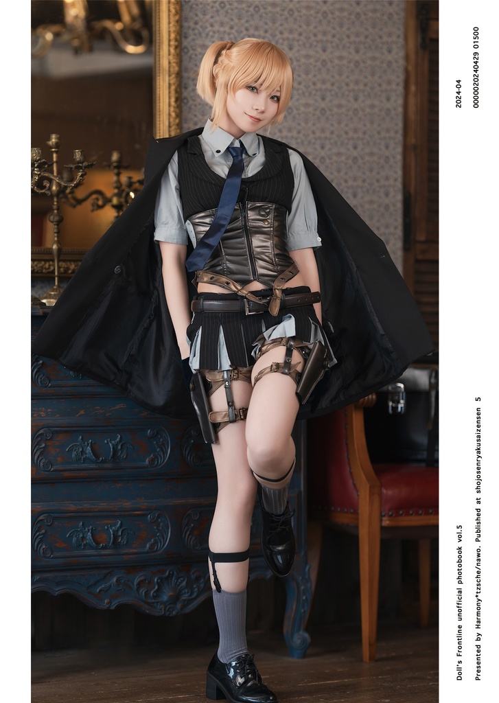 ドルフロ/ウェルロッドMk II写真集「Do not go gentle into that good night」
