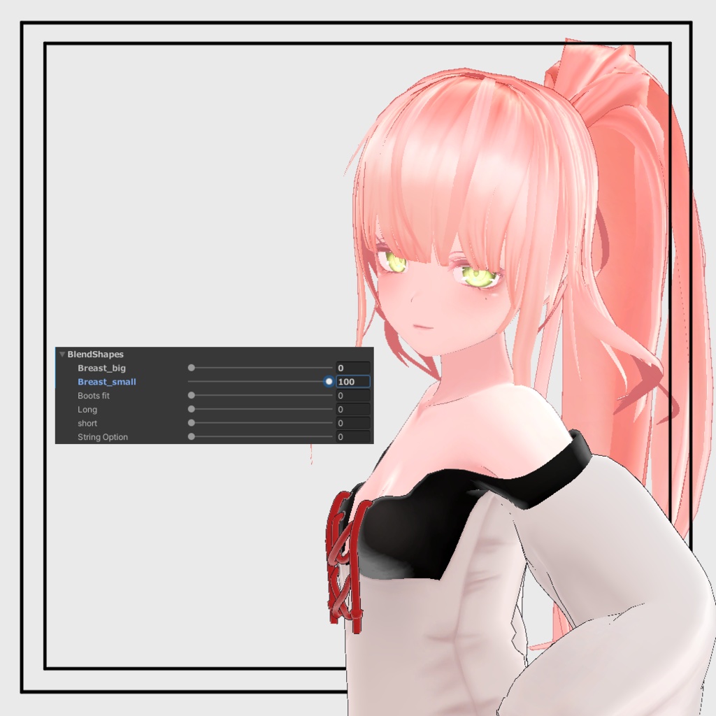 【セレスティア専用衣装】ひもワンピース