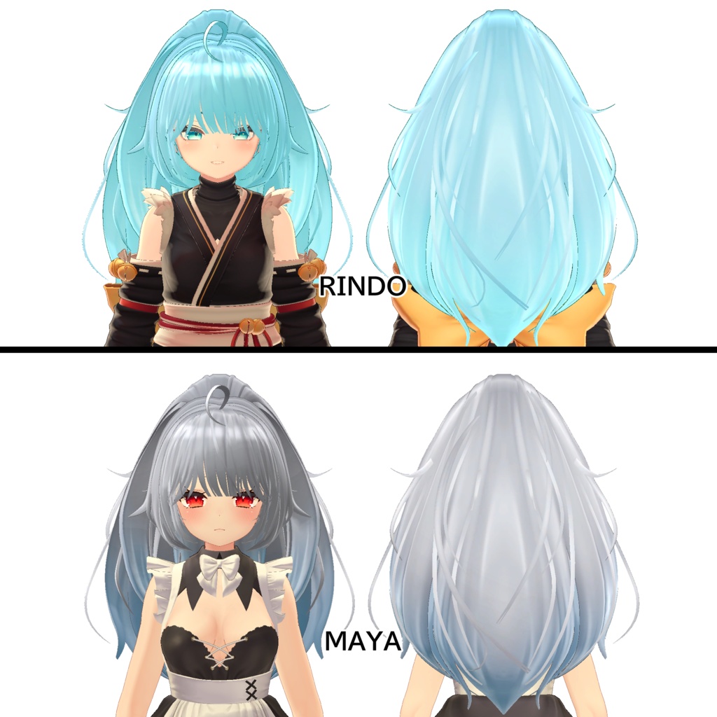 【KAEDE SHOP】LION HAIR