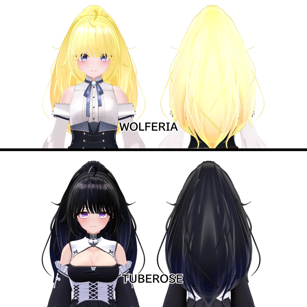 【KAEDE SHOP】LION HAIR