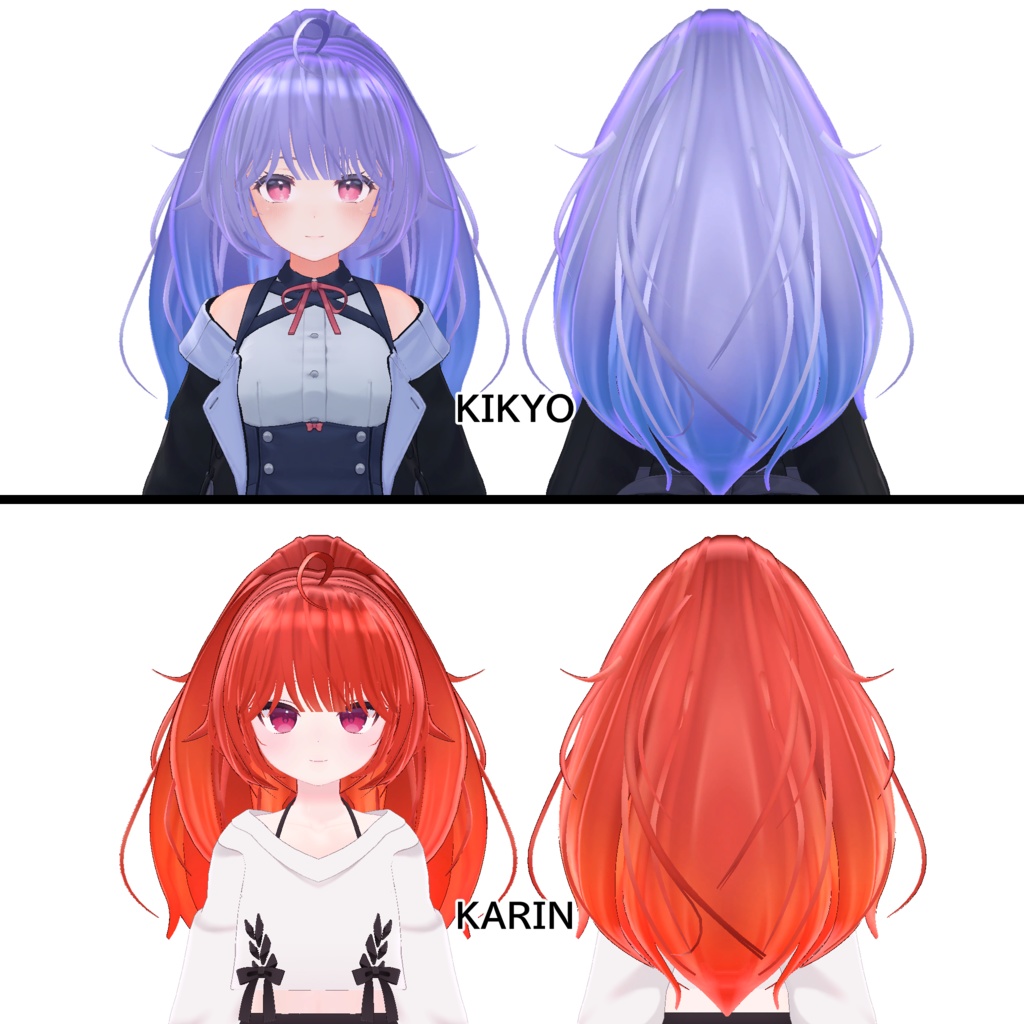 【KAEDE SHOP】LION HAIR