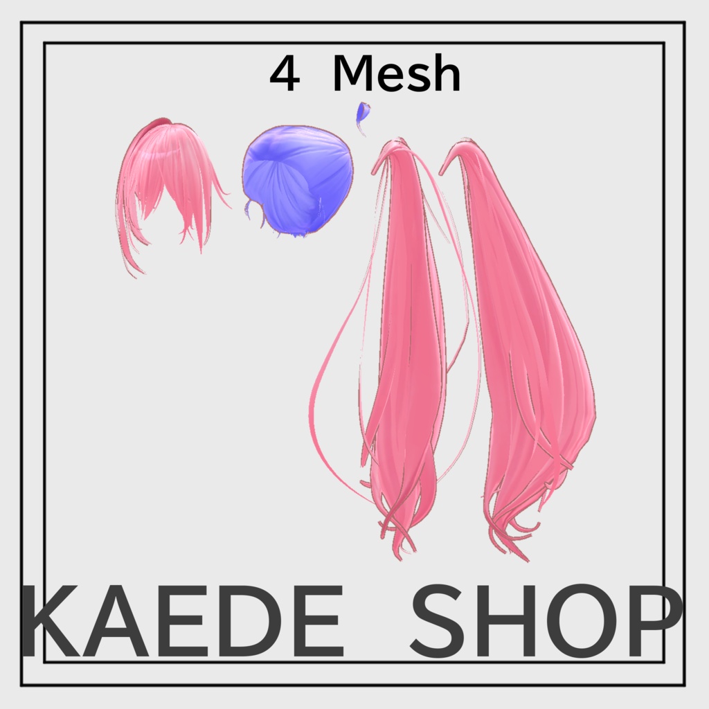 【KAEDE SHOP】TWIN TAIL