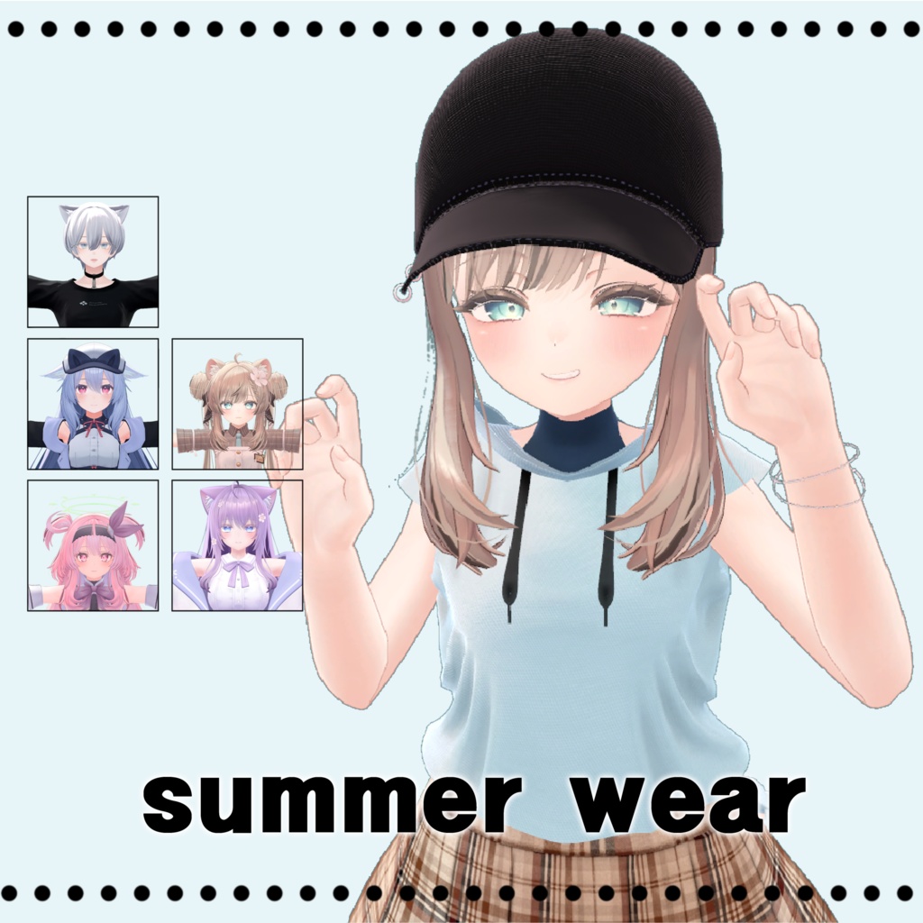 【5アバター対応】 Summer wear