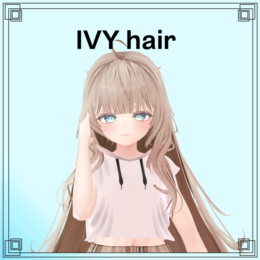 【6アバター対応】Ivy hair