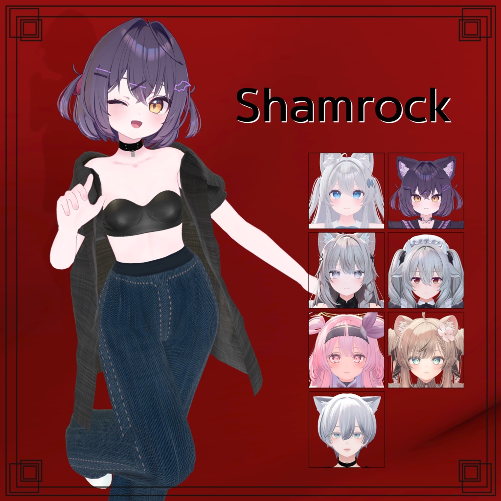 【7アバター対応】Shamrock