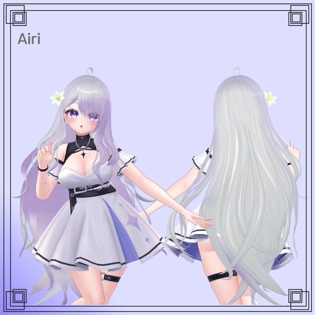 【8アバター対応】Lily hair