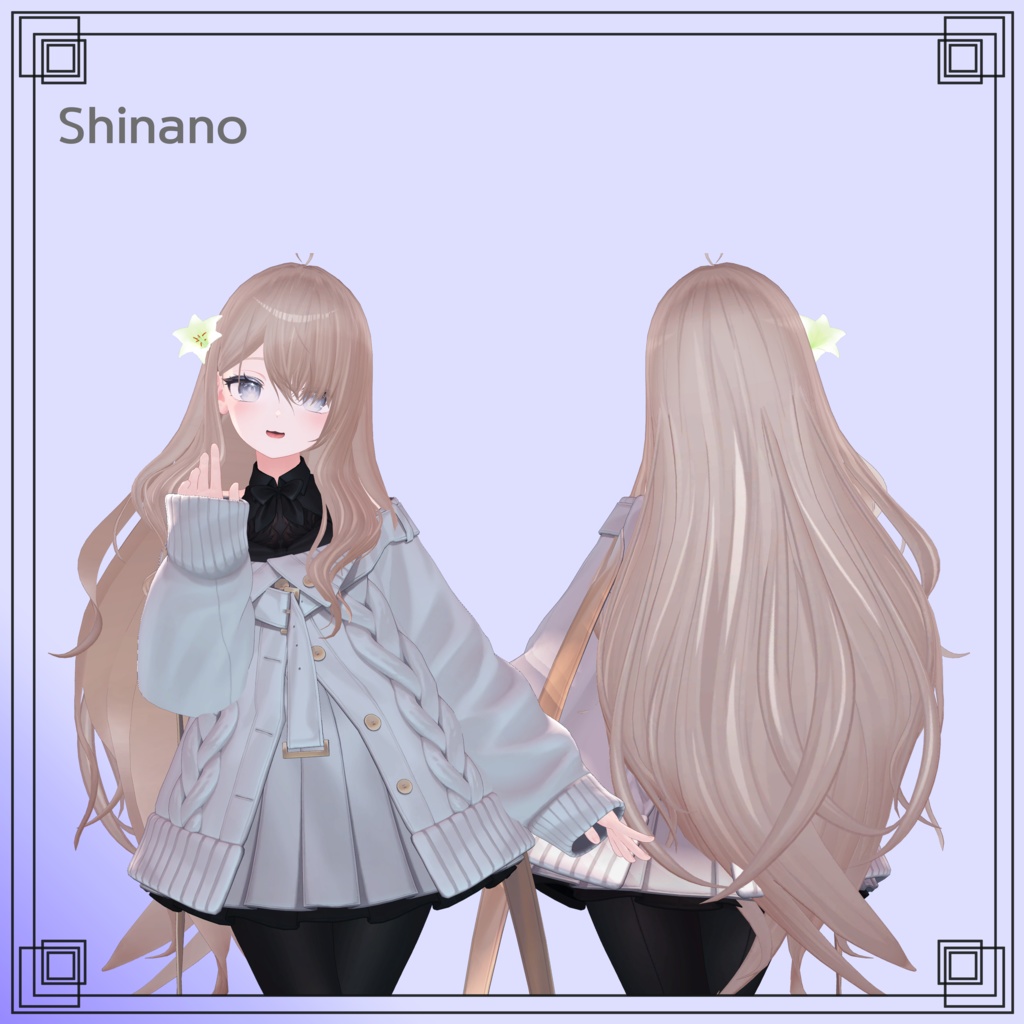 【8アバター対応】Lily hair