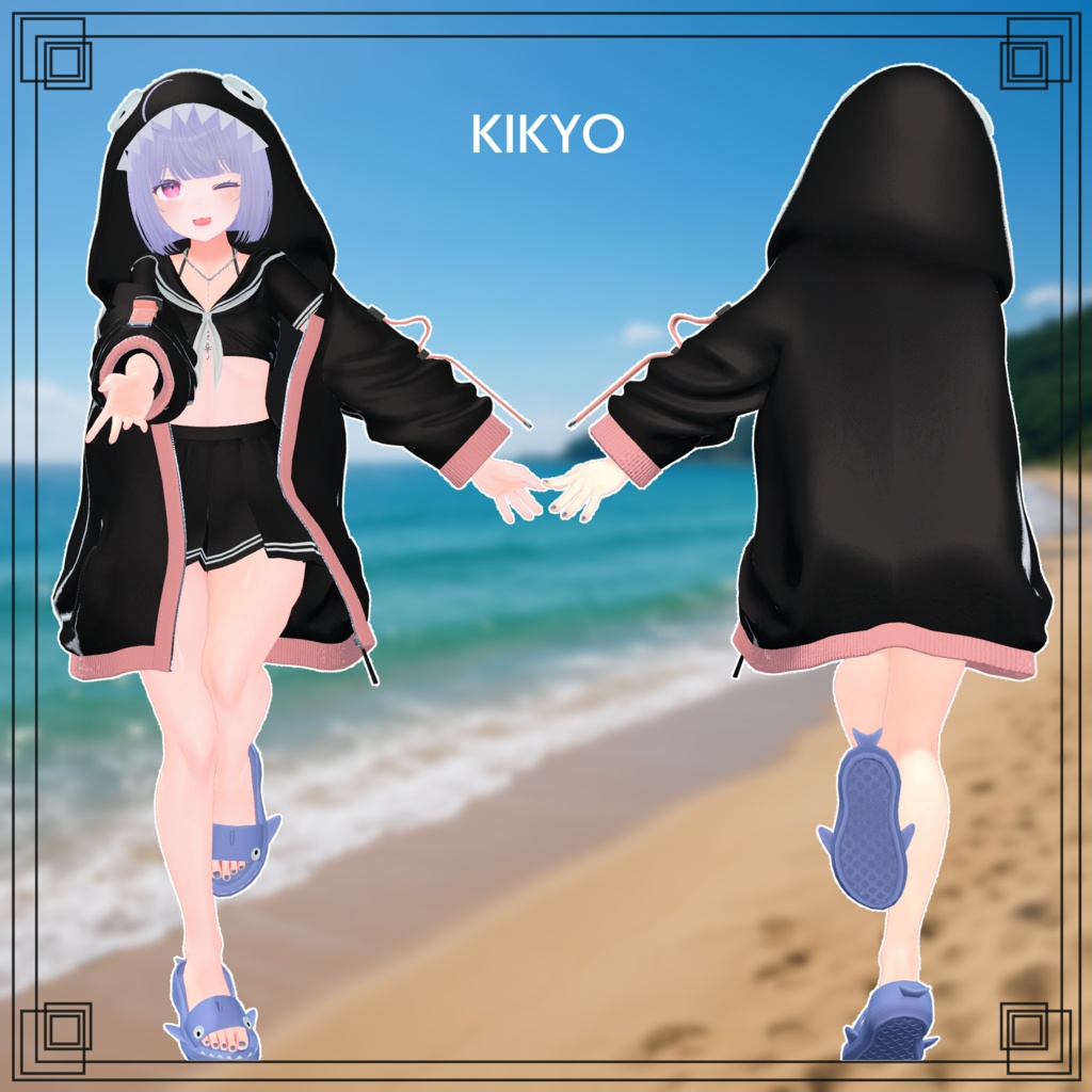 【6アバター対応】 Hibiscus Sera