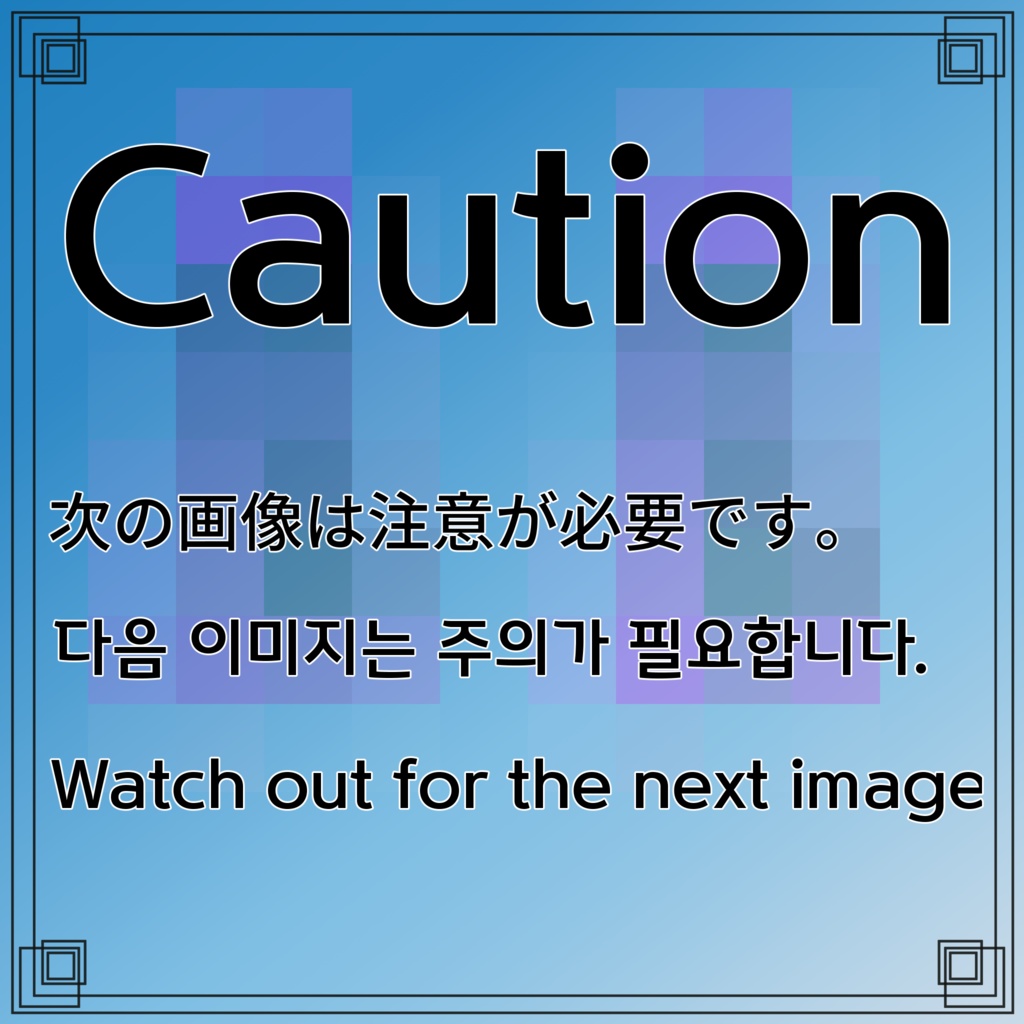 【6アバター対応】 Hibiscus Sera