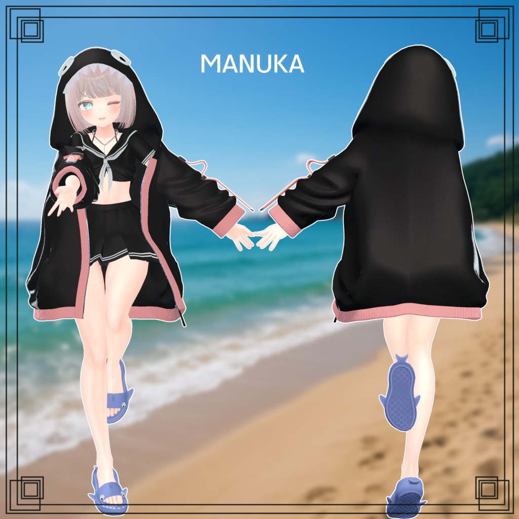 【6アバター対応】 Hibiscus Sera