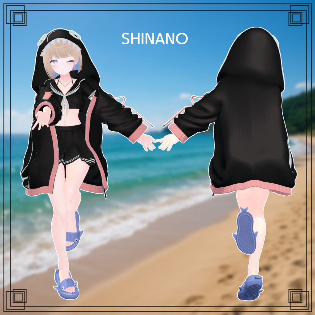 【6アバター対応】 Hibiscus Sera