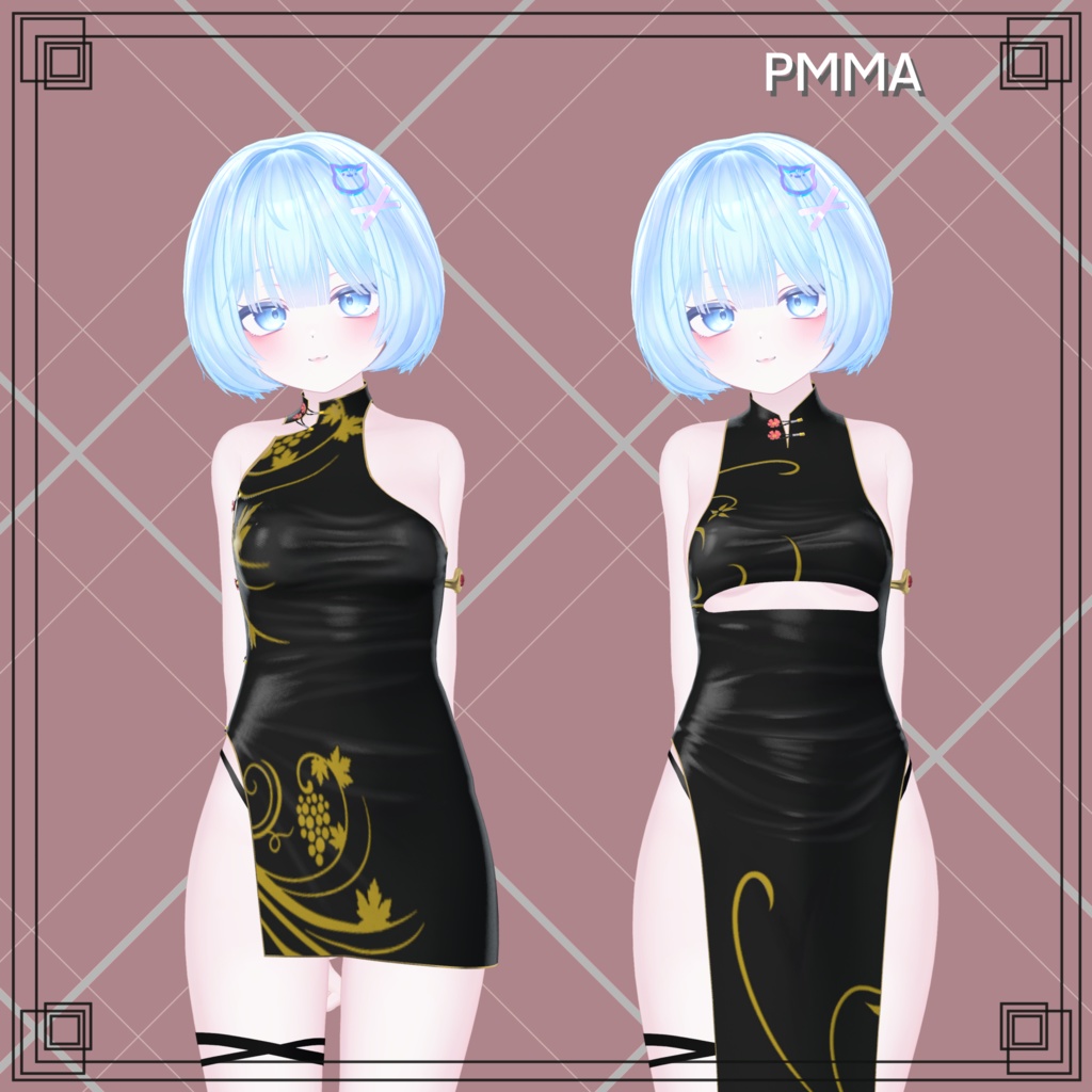 【8アバター対応】China Dress