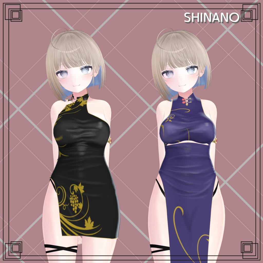 【8アバター対応】China Dress